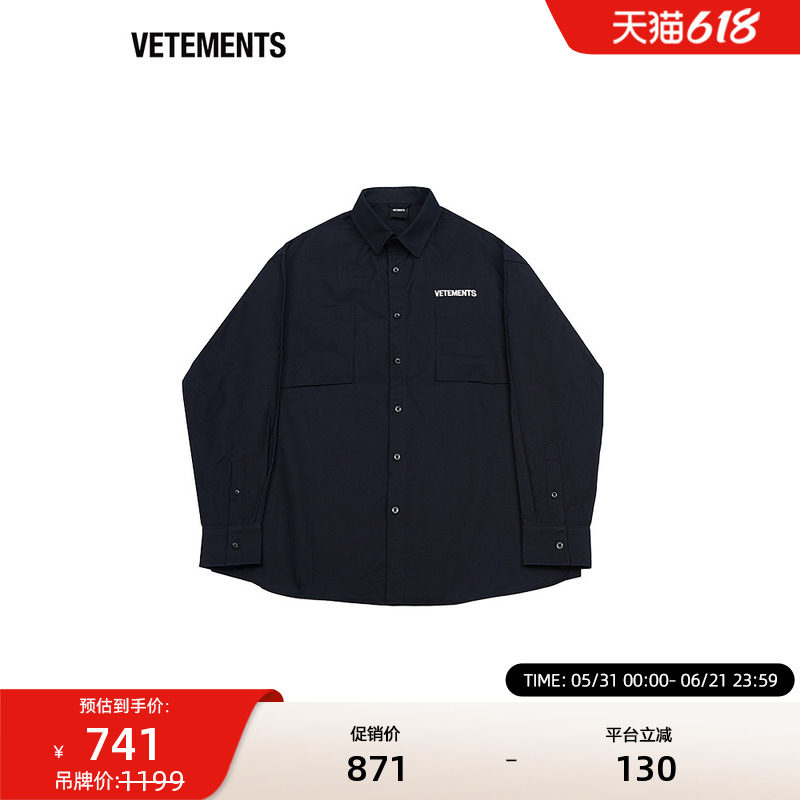 VETEMENTS衬衫经典牛津纺易洗快干男女情侣新款长袖衬衫64130001