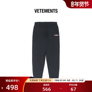 VETEMENTS裤子新款男女中性款绣花logo禁止针织休闲长裤64562009