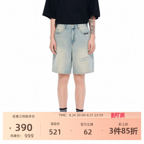 VETEMENTS复古阔腿牛仔短裤