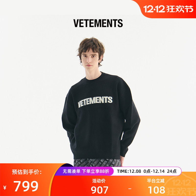 春季套头VETEMENTS针织衫圆领