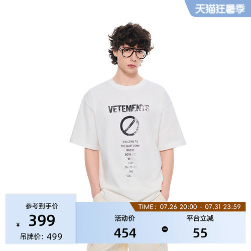 VETEMENTS100%棉透气短袖T恤