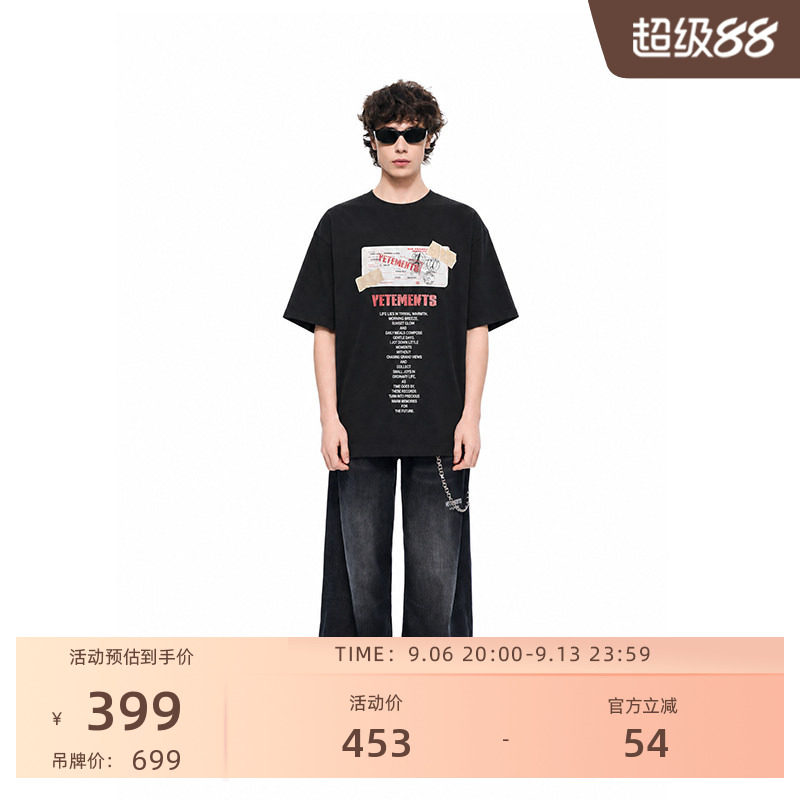 VETEMENTS做旧磨边亲肤短袖T恤图片