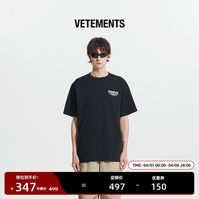 VETEMENTS新款100%棉刺绣直喷印花工艺男女同款短袖T恤35352006