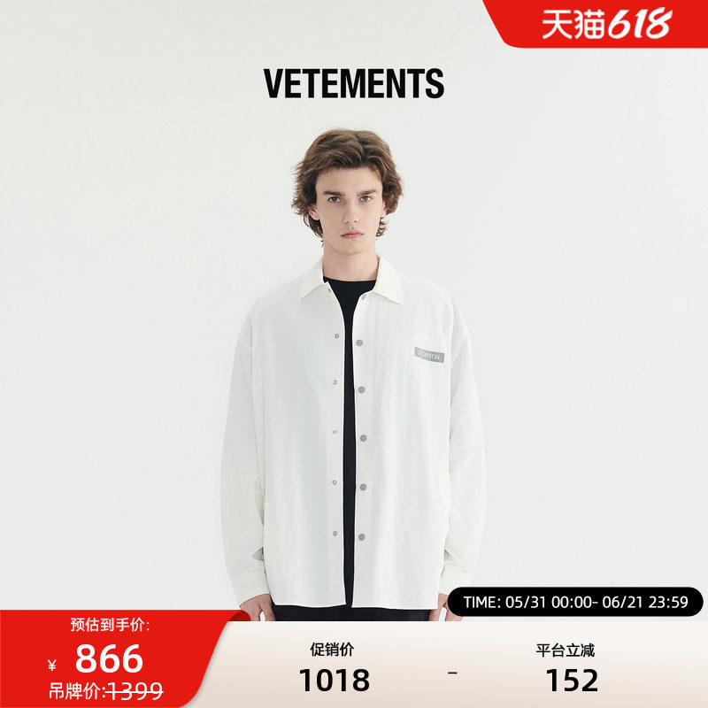 VETEMENTS新款长袖衬衫基础款男士衬衫34130006