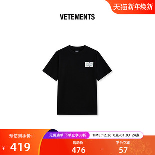 T恤35352021 100%棉男女情侣潮流宽松休闲短袖 VETEMENTS夏季 新款