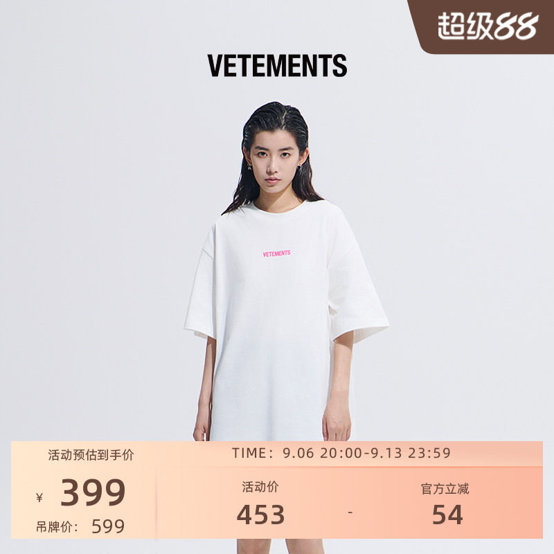 VETEMENTS夏季新款情侣潮流T恤男女宽松休闲100%棉短袖65352010图片