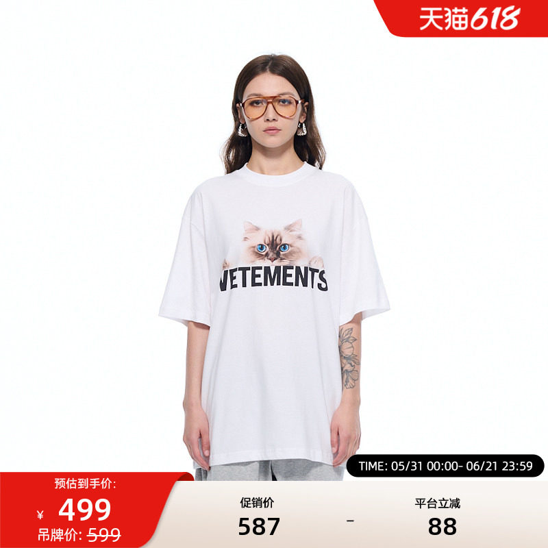 VETEMENTS新款100%棉吸湿透气亲肤小猫印花男女短袖T恤36352101