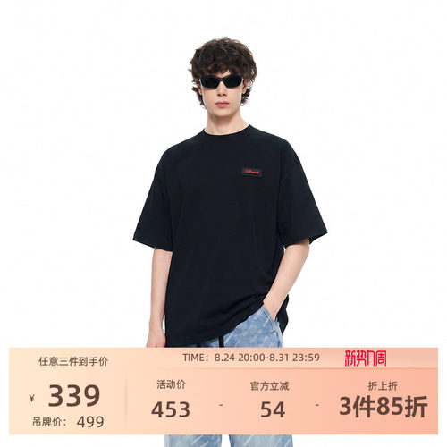 VETEMENTS新款时尚潮流男女同款前幅立体硅胶logo短袖T恤66352214