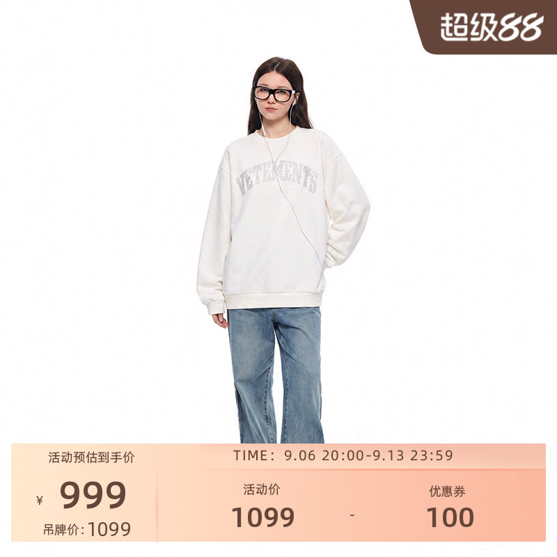 VETEMENTS新款水钻工艺美式复古圆领套头卫衣36520602图片
