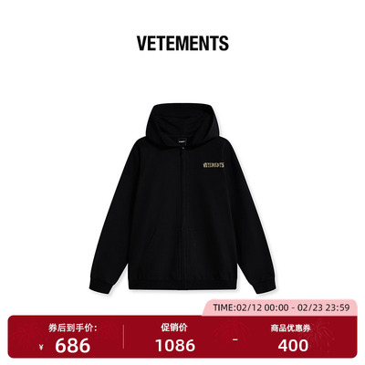 连帽卫衣VETEMENTS新款