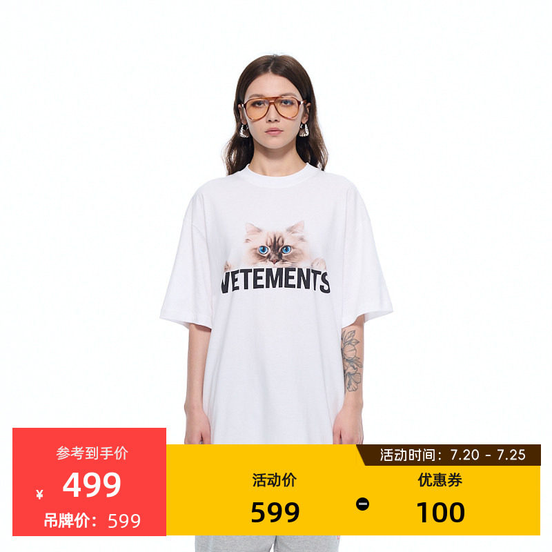 VETEMENTS新款100%棉吸湿透气亲肤小猫印花男女短袖T恤36352101