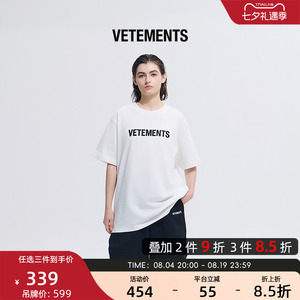 VETEMENTS短袖经典款LOGO皮标270g重绣花工艺百搭男女T恤65352005