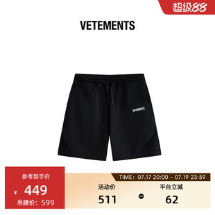 VETEMENTS新款棉潮流男女同款印花工艺针织直筒短裤35363004
