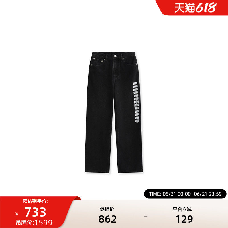VETEMENTS秋冬新款男女同款潮流黑色宽松直筒牛仔长裤子34566050