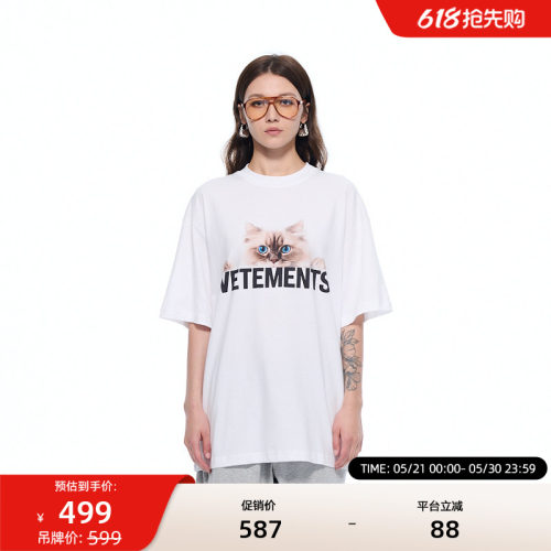 VETEMENTS纯棉吸湿透气猫T恤