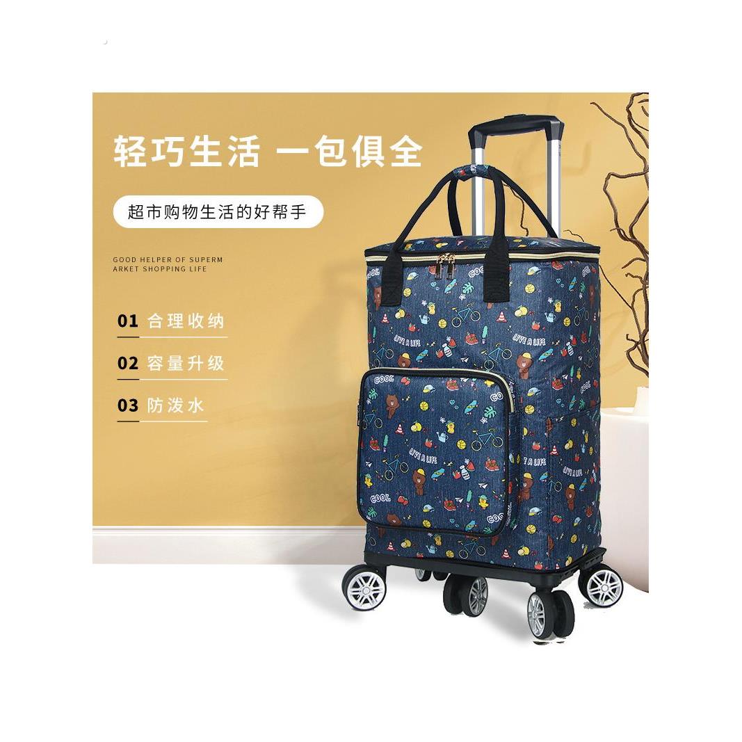 便携式可折叠购物车轻便买菜万向轮大容量可拆卸家用购物小推车