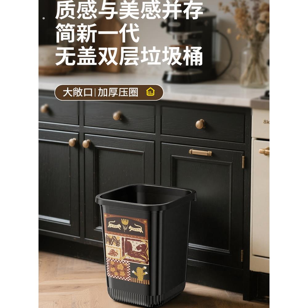 家用无盖超大客厅轻奢高档垃圾桶厨房卧室方形大容量大号压圈商用