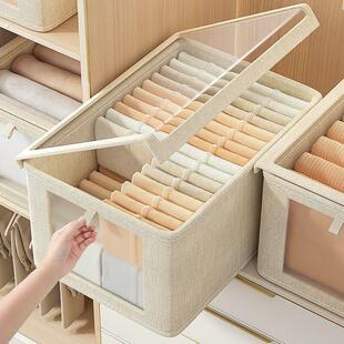 收纳盒放在衣柜里的收纳箱家用衣柜分层整理盒放衣物布艺储物