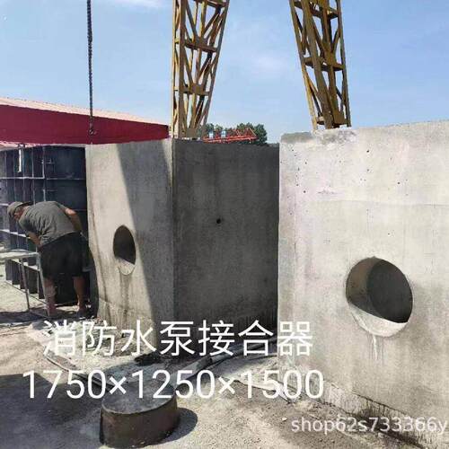 水泥检查井混凝土砌块砌井模块砖预制装配式井