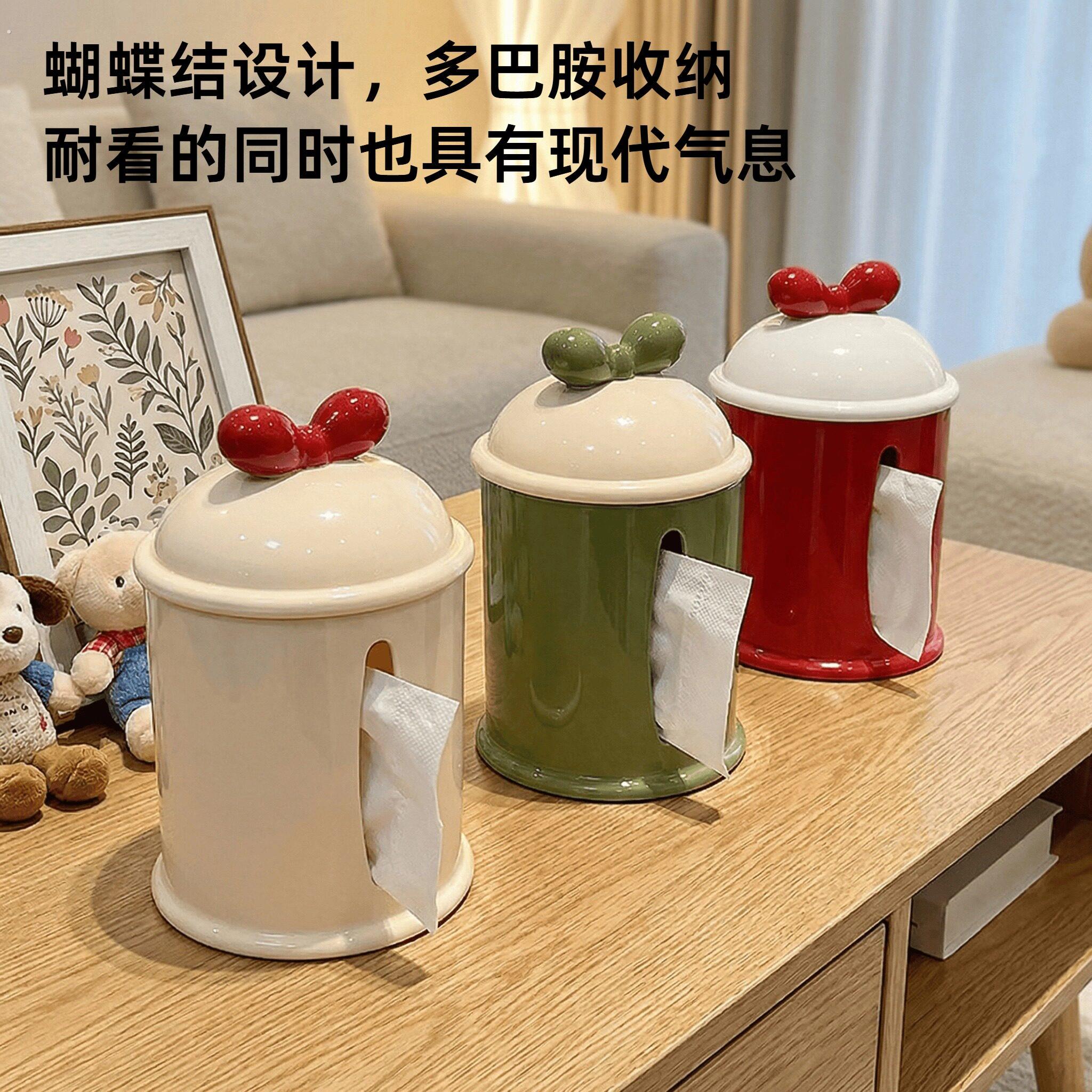 高级感结抽取式卫生纸桶客厅宿舍高颜值纸巾收纳盒桌面创意卷筒卫