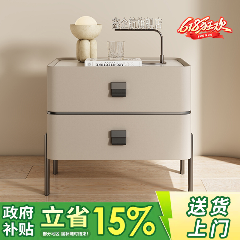 鑫企航工厂直销实木床头柜