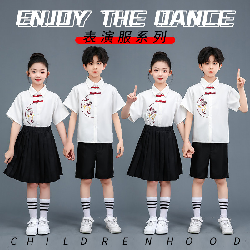 中小学生合唱演出服学院风幼儿园儿童团体诗歌朗诵运动会套装班服
