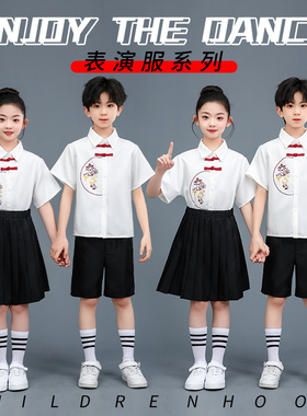 中小学生合唱演出服学院风幼儿园儿童团体诗歌朗诵运动会套装班服