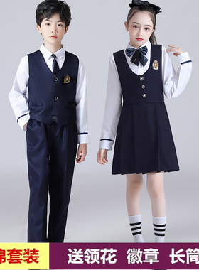 中小学生大合唱服装幼儿园校服儿童男女生朗诵演出服马甲套装班服