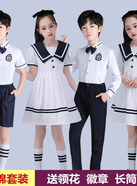 六一儿童合唱服男女童大合唱团中小学生诗歌朗诵表演舞蹈服演出服