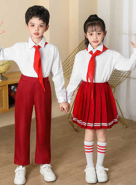 新儿童大合唱演出服小学生朗诵表演服英伦风校服男女童短长袖套装