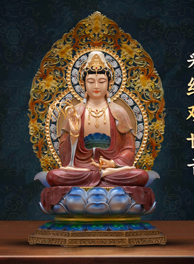 【失蜡法工艺】大慈大悲观音像