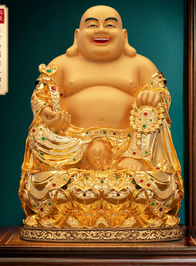 弥勒佛大肚开心笑佛像招财摆件