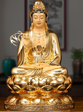 台湾纯铜贴金放几十年不褪色