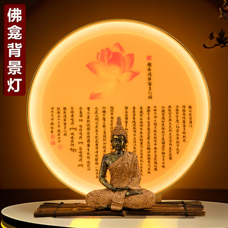 led佛堂神台背光灯佛龛背景灯