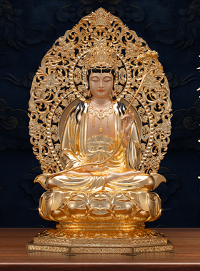 （台湾纯铜鎏金）大势至菩萨
