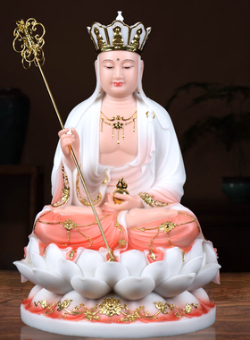 地藏王菩萨汉白玉石雕实心