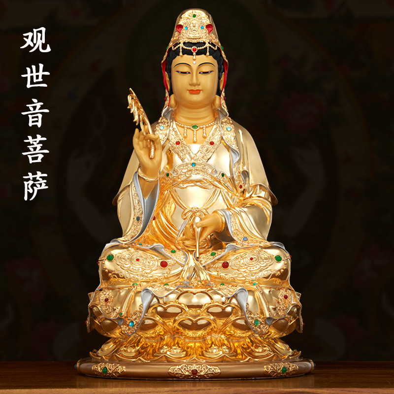 台湾纯铜鎏金娑婆三圣地藏王菩萨