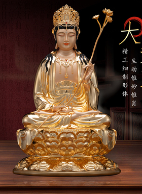 台湾纯铜鎏金【西方三圣佛像】