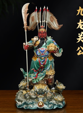 台湾全铜关公摆件关帝关二爷站像