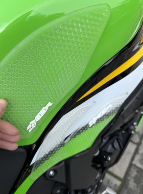 适用川崎 Ninja ZX6R 橡胶透明款油箱垫贴油箱保护贴2019-2025