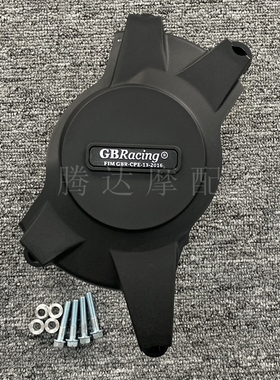 适用铃木GSXR1000 K9 大R L6 09-16年GBracing发动机保护防摔边盖