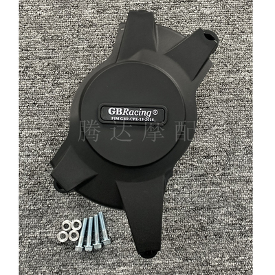 适用铃木GSXR1000K9保护防摔边盖