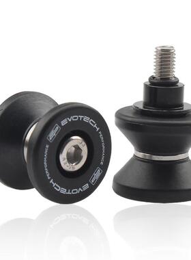 适用于川崎ZX-6R/10R/ZZR1400/六眼魔神ZX-14R改装EP后轮起车钉