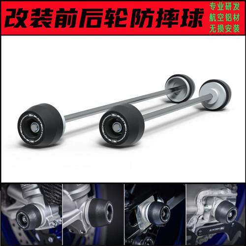  MT-10R1R1MFZ-10防摔球