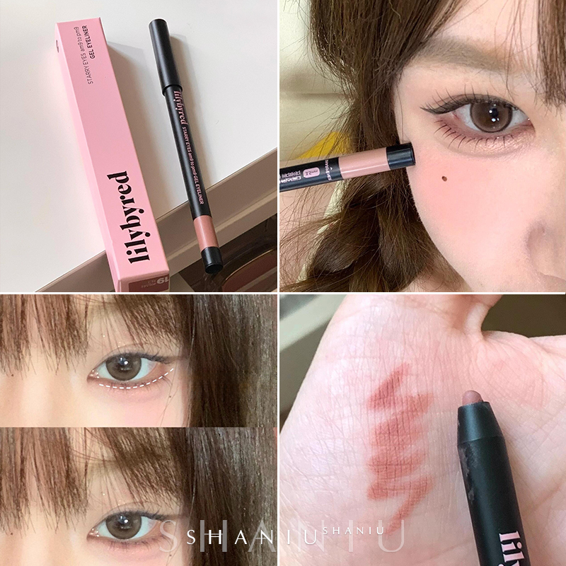 韩国lilybyred眼线胶笔防