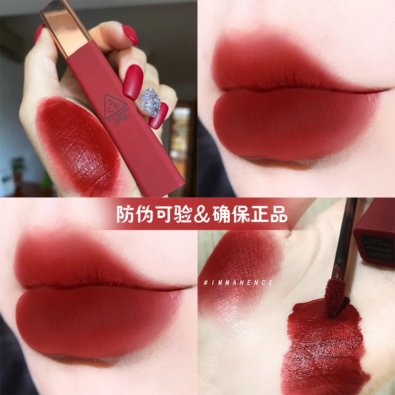 韩国3ce慕斯云朵水唇釉新
