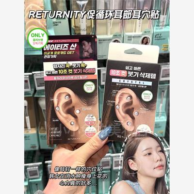 韩国oliveyoung耳钉版耳