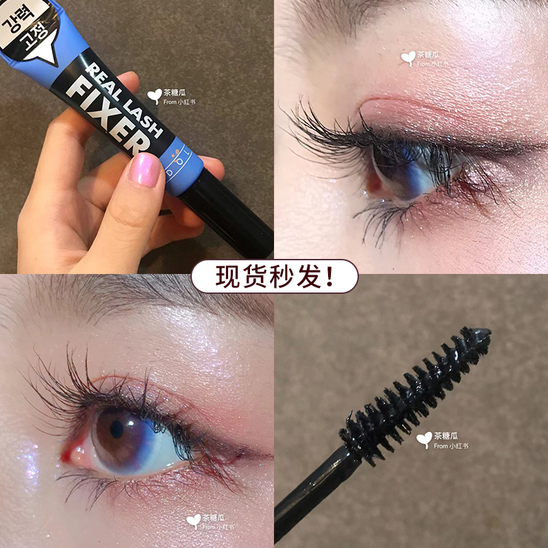 韩国爱茉莉伊蒂之屋睫毛