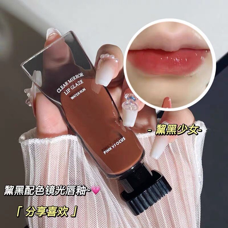 会成膜!高级感黧黑冰块唇釉镜面水光滋润唇彩显白水润口红
