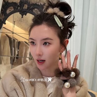 陈太太同款水貂毛球珍珠发圈2026秋冬新款时尚洋气丸子头绳发绳女
